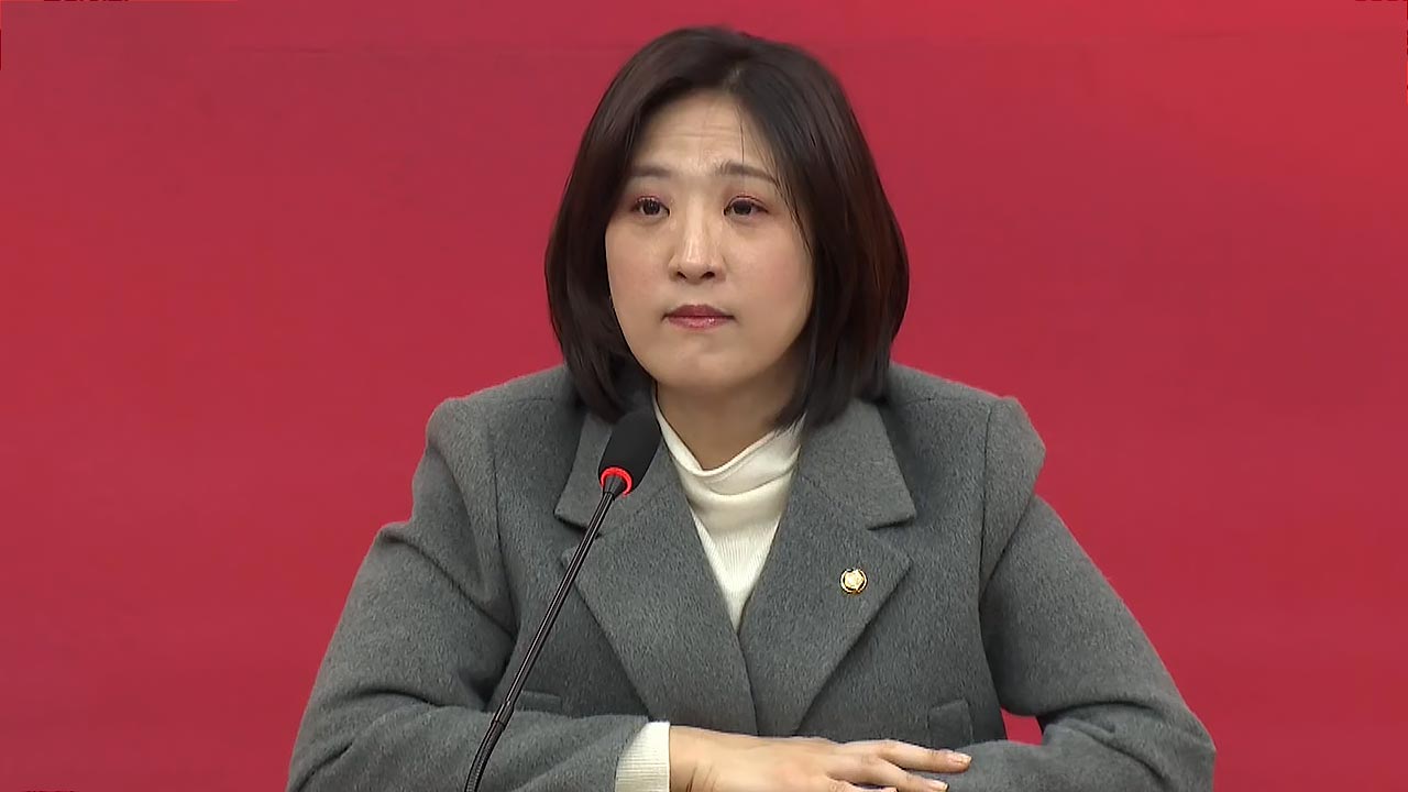 국민의힘, 한동훈 '제명 결정' 확정‥찬성 7명·기권 1명·반대 1명