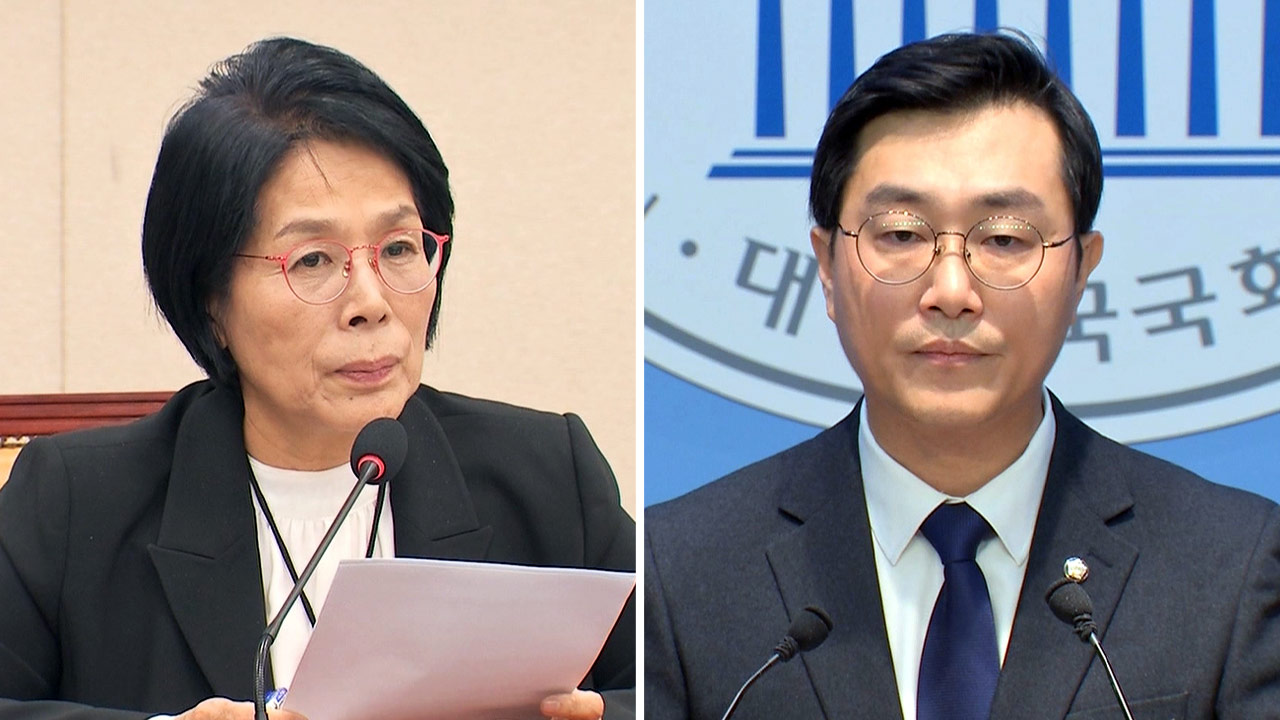 민주당 윤리심판원, '성추행 의혹' 장경태·'딸 축의금' 최민희 징계 논의 착수