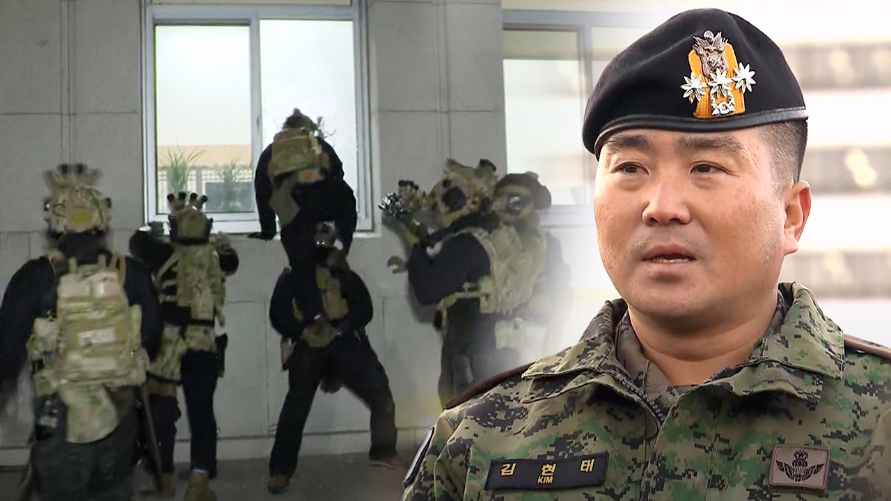 [속보] 국방부, 계엄 당일 국회 침투한 김현태 전 707단장 파면