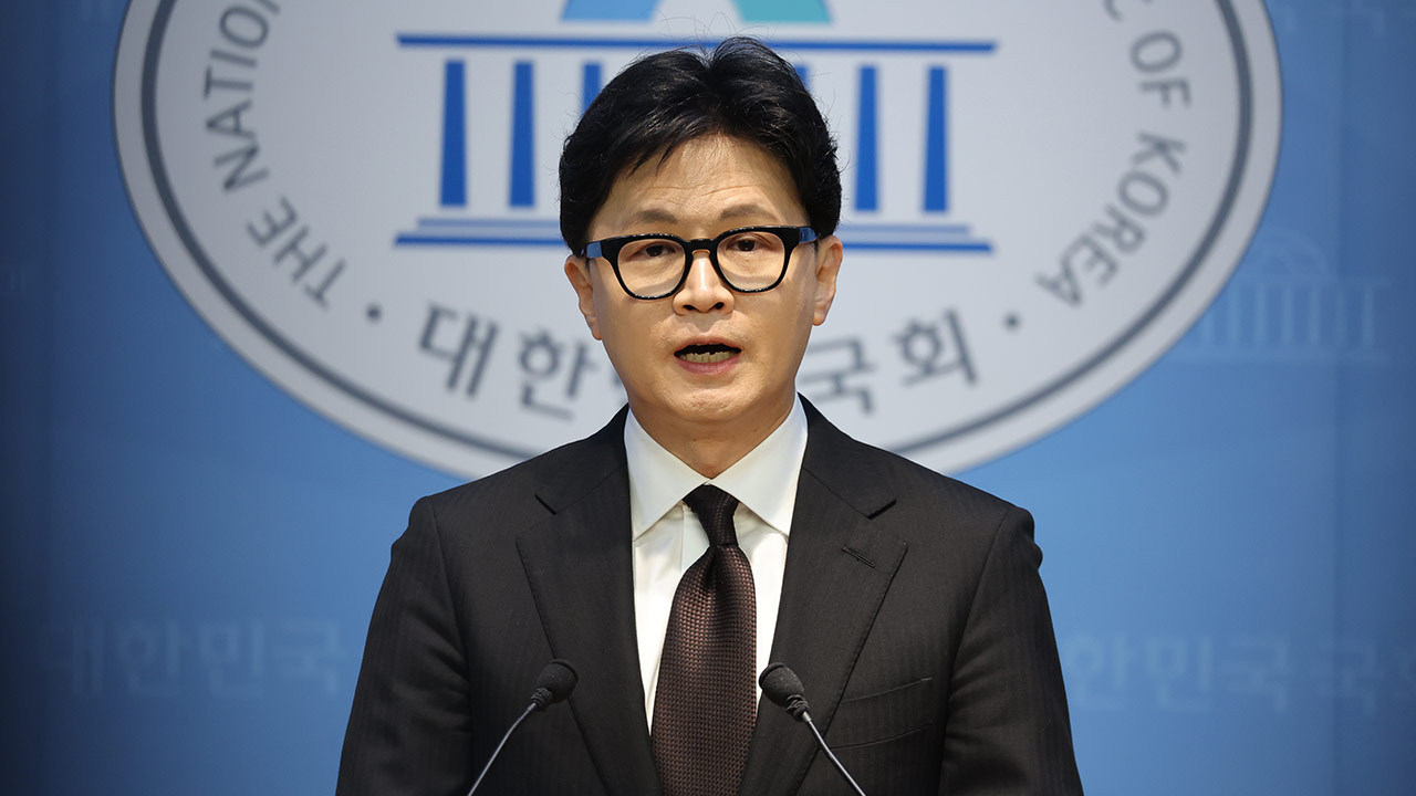 제명당한 한동훈 "좋은 정치 열망 꺾을 수 없다‥반드시 돌아오겠다"