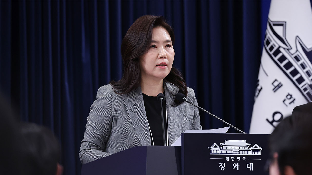 청와대, '킥보드 관리', '구독 해지 버튼 전면 노출' 등 최우선 과제 논의