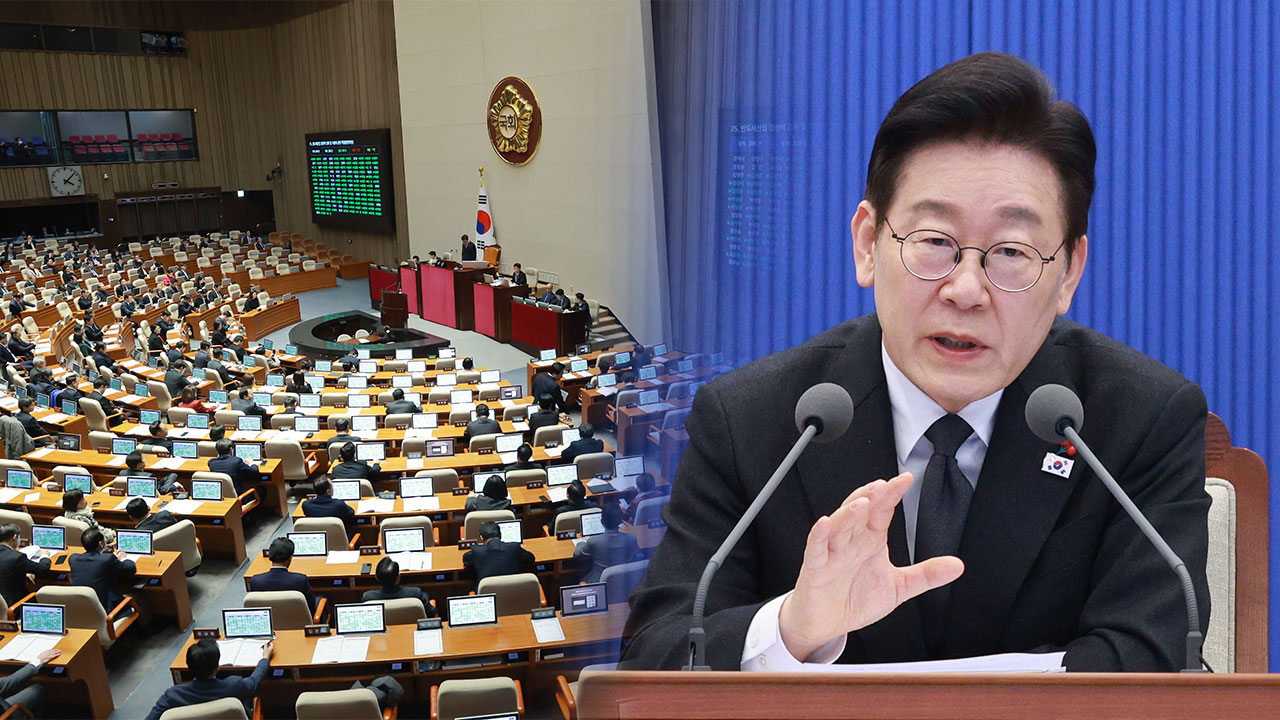 이 대통령 "국회 느려" 이틀 만에 민생법안 91건 본회의 통과