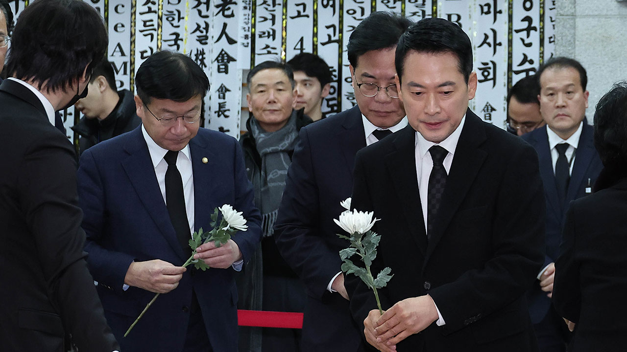 장동혁 국민의힘 대표, 이해찬 전 국무총리 빈소 조문