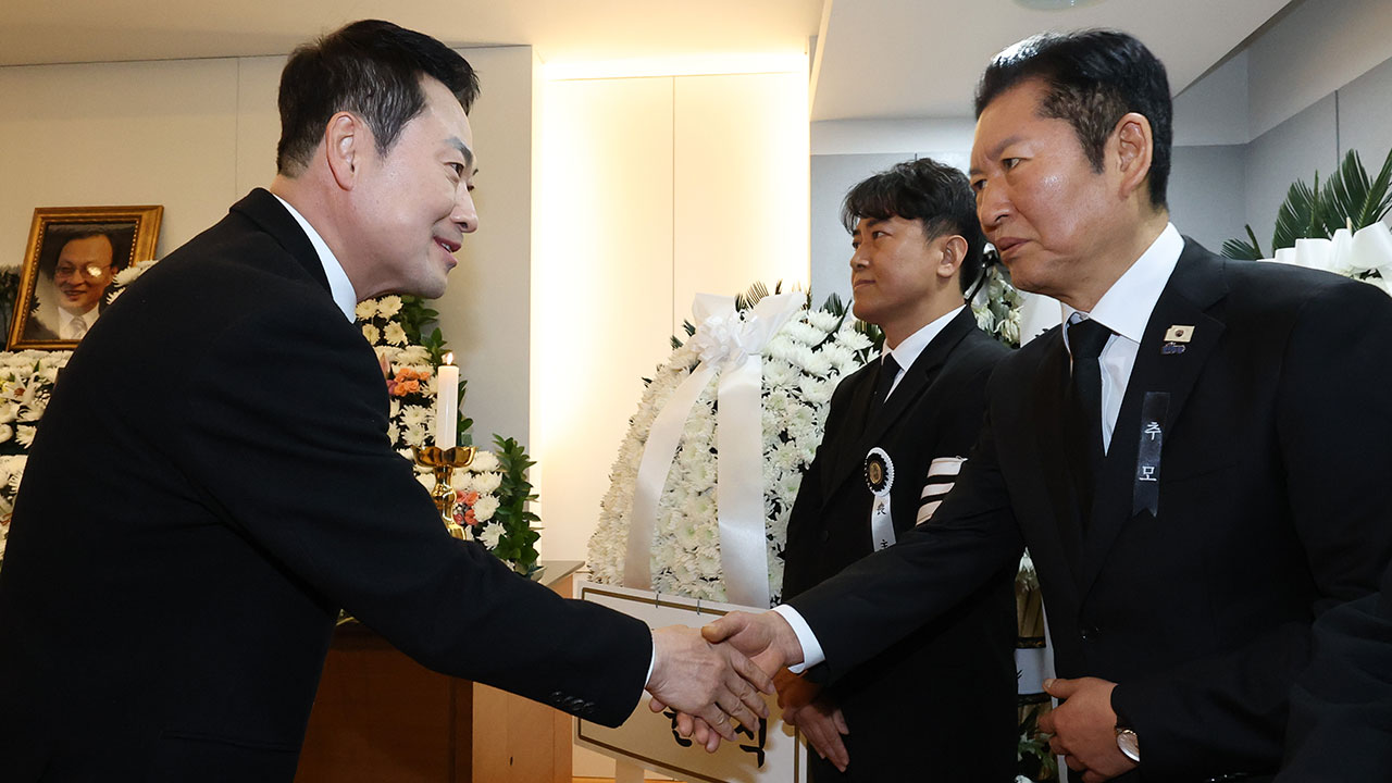 장동혁 국민의힘 대표, 이해찬 전 국무총리 빈소 조문