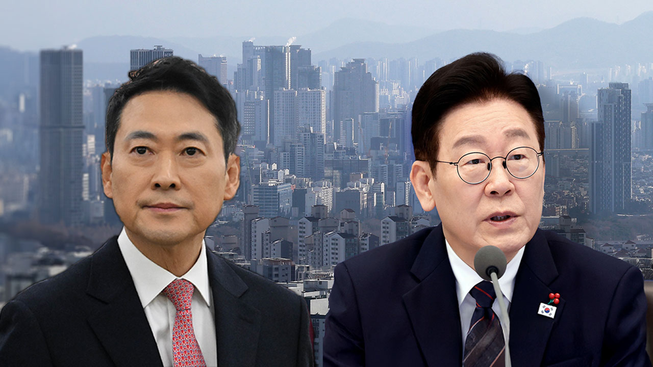 장동혁 "부동산 대책 없다던 이재명, 5천피보다 쉽다?‥호통경제학이냐"