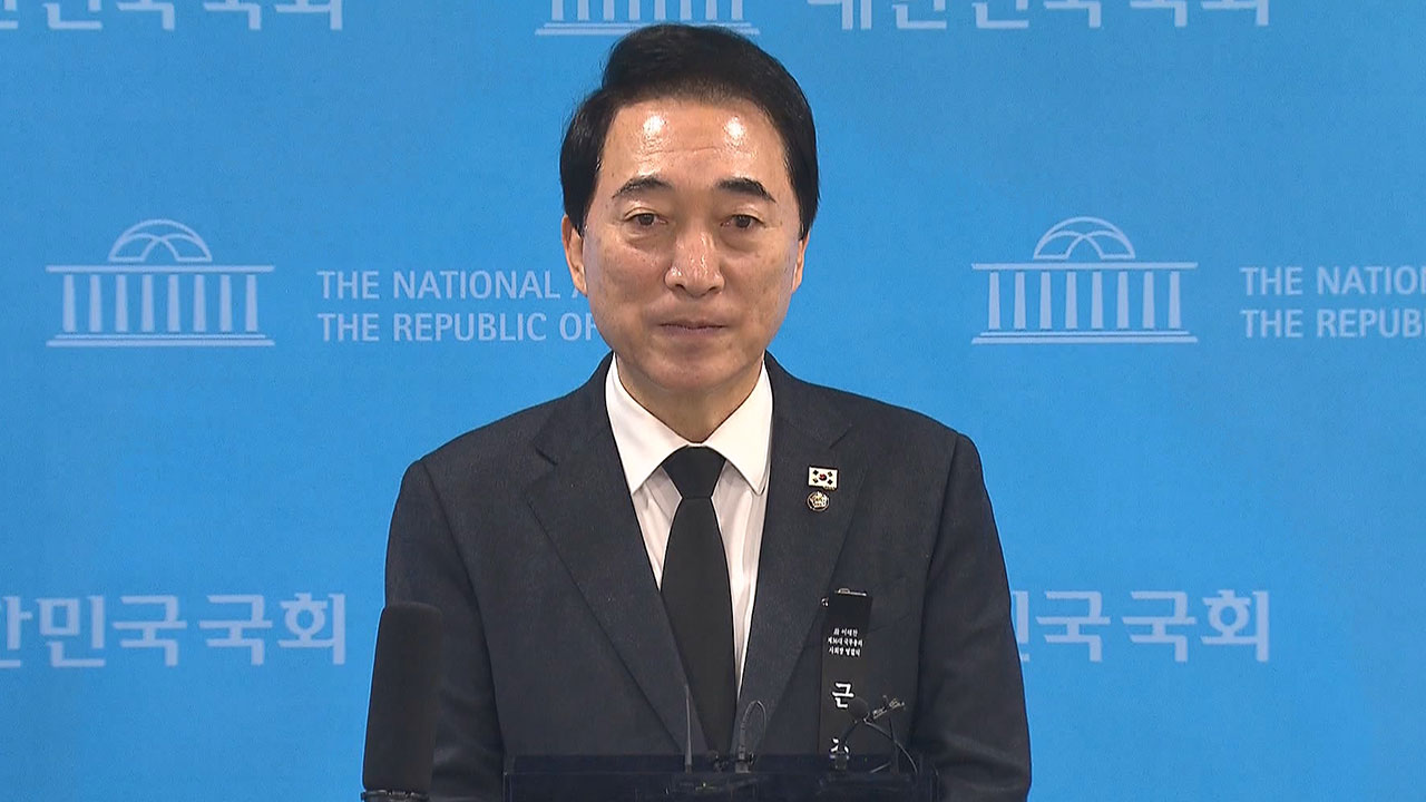 민주당, 합당 관련 '밀약설' 메시지 "송구스러운 모습‥논의 절차 진행 안돼"