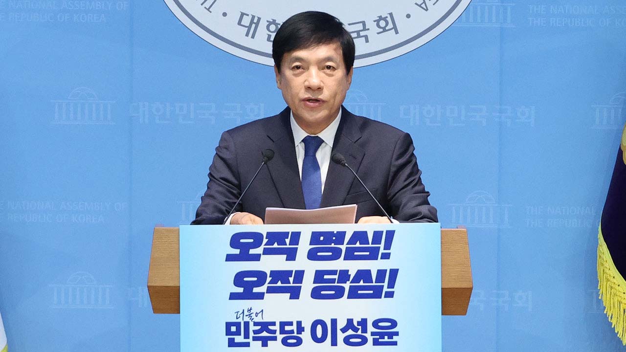 與, 합당 논쟁 급속 재점화‥조국혁신당 "내부정리 해달라" 불쾌감