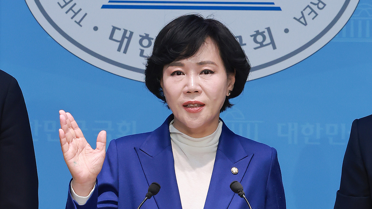 전현희, 서울시장 출마 선언‥"돈 벌어오는 CEO 서울시장 될 것"