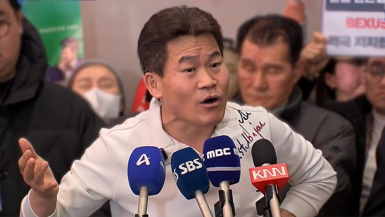 귀국 전한길 "윤석열 버리면, 나도 장동혁 버린다‥12·3 영화 관람 촉구"