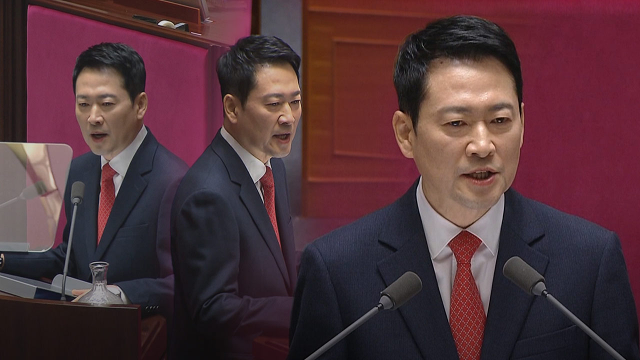 장동혁, '이재명' 30번 언급하며 정부 비판만‥비상계엄 사과 없었다 