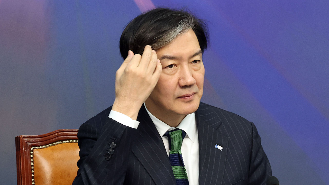 조국 "당 작다고 자존심 없는 것 아냐‥ 비난·조롱 멈춰야"