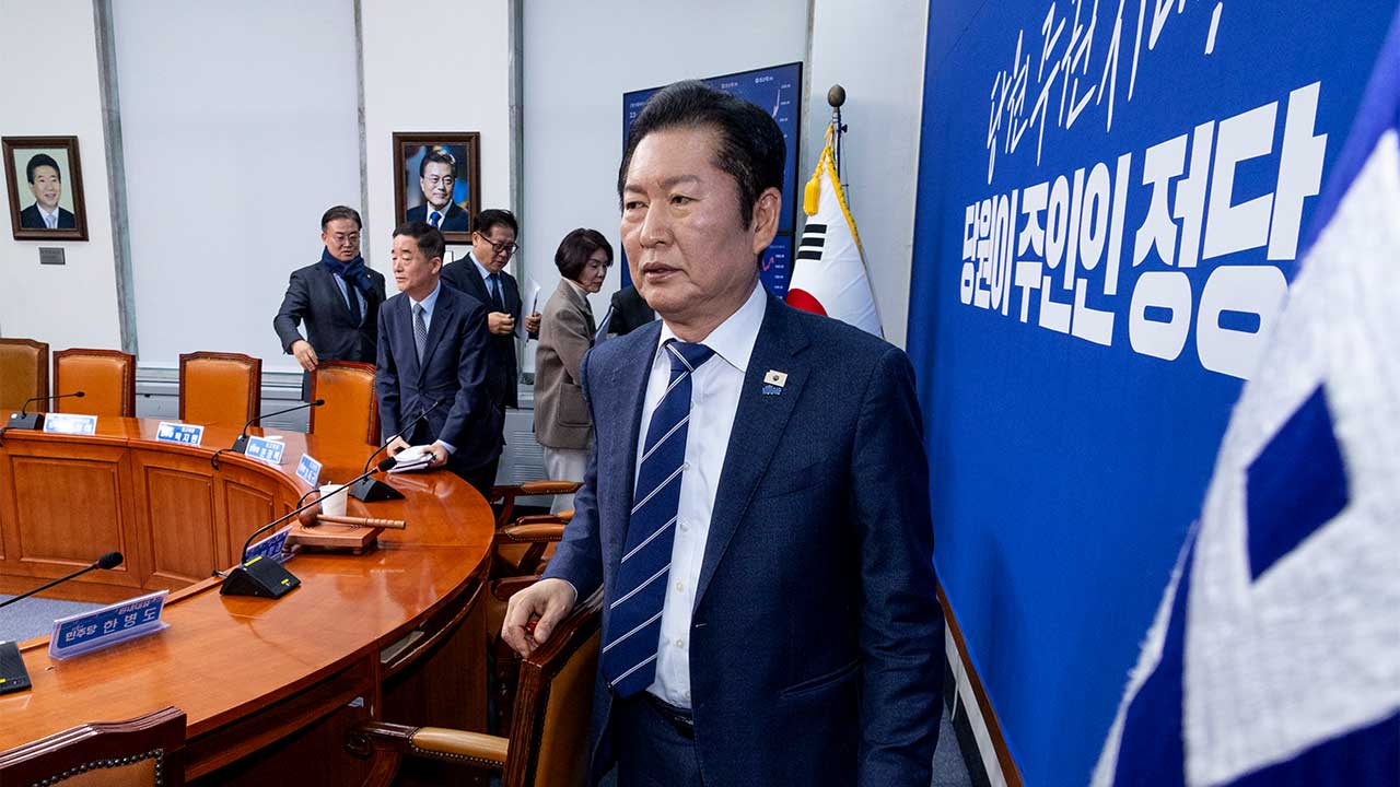 정청래 "합당 선언한 적 없어‥당 전체 총의 수렴할 것"