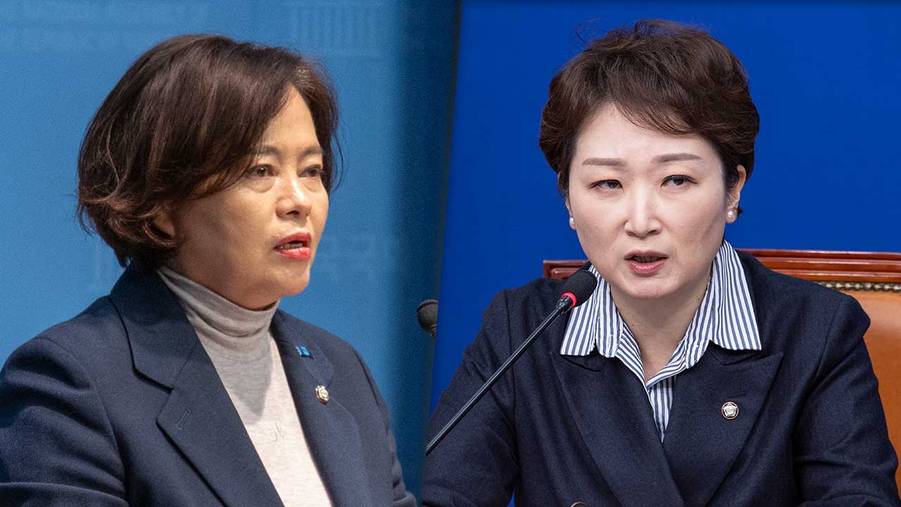 조국혁신당 "이언주, 정치 시작부터 숙주 정치‥정당 쇼핑 다녀"