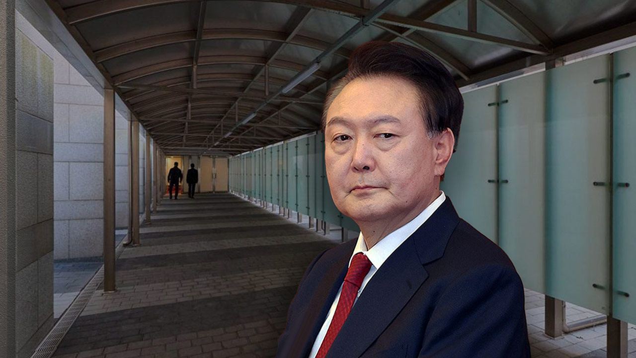 감사원 "윤석열 대통령실 비밀통로 추가 감사‥YTN 헐값 매각 의혹도"