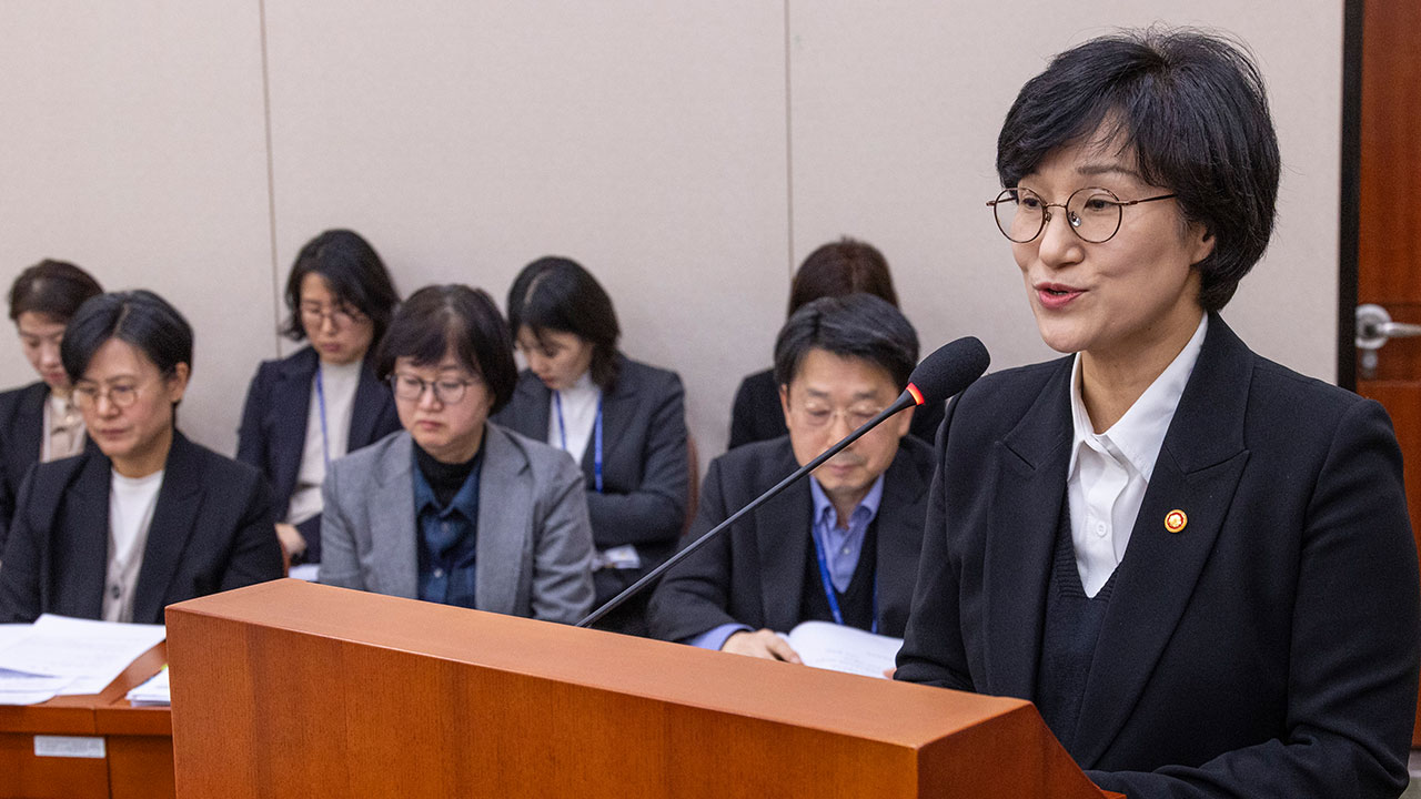 성평등가족위, '위안부 피해자 보호법' 의결‥"허위사실 유포시 처벌"