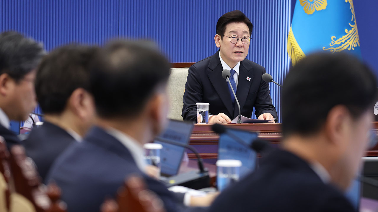 이 대통령, "공권력 총동원해 '독과점 고물가' 잡을 것"