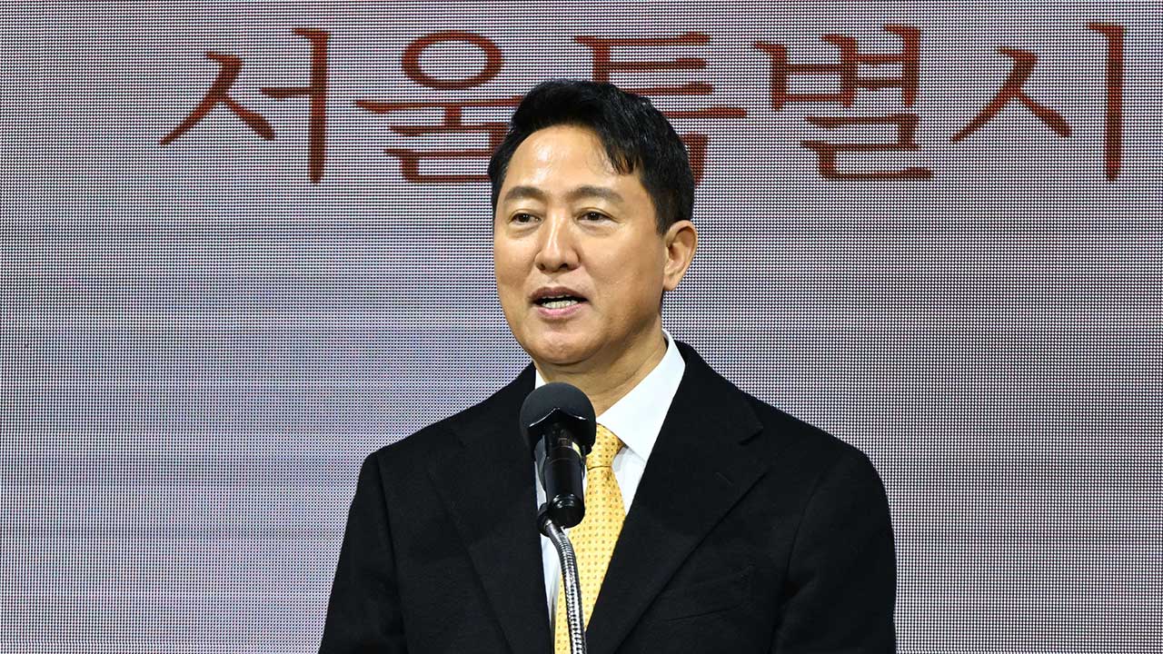 오세훈 "절대 기준은 민심‥장동혁, 스스로 자격 잃었다"