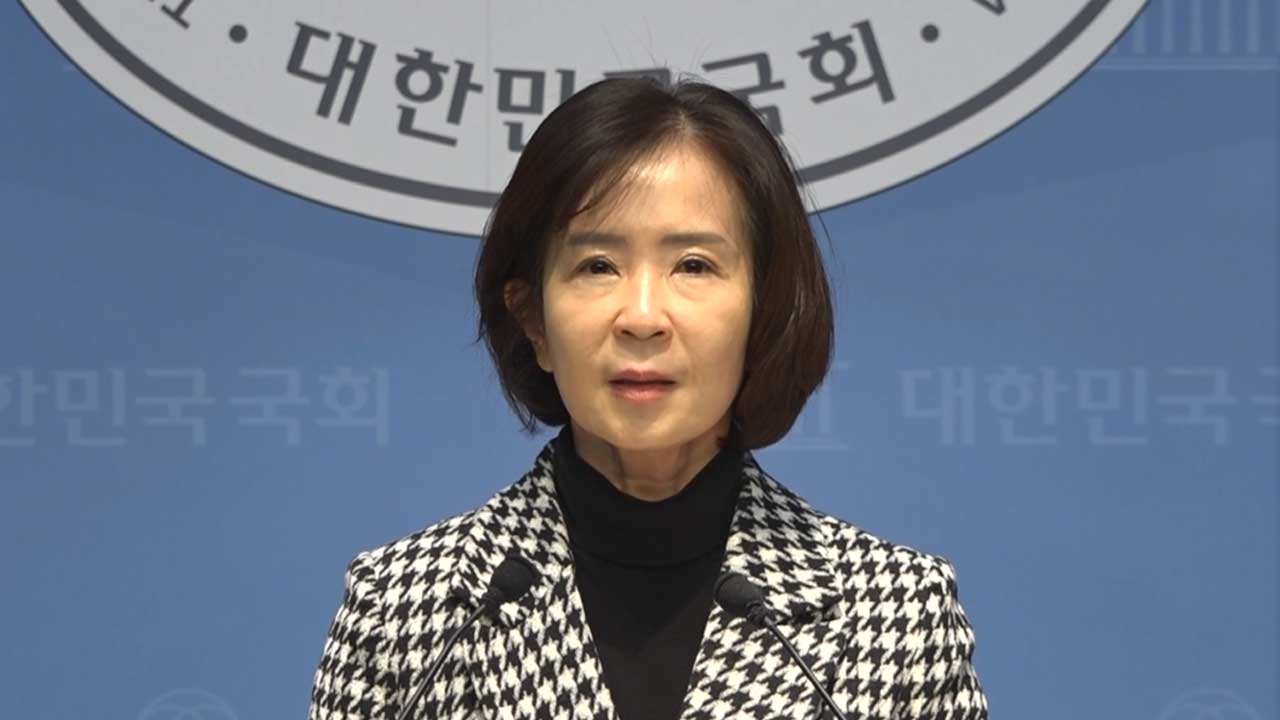 국힘, 이재명 가짜뉴스 지적 SNS에 "기업 입틀막‥감정적 대응이 더 문제"