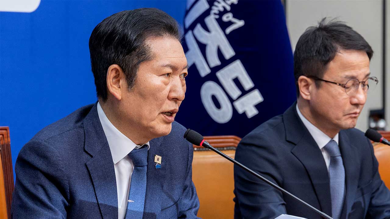 정청래, 12일 상임고문 오찬 후 '합당 의견 수렴' 마무리할 듯