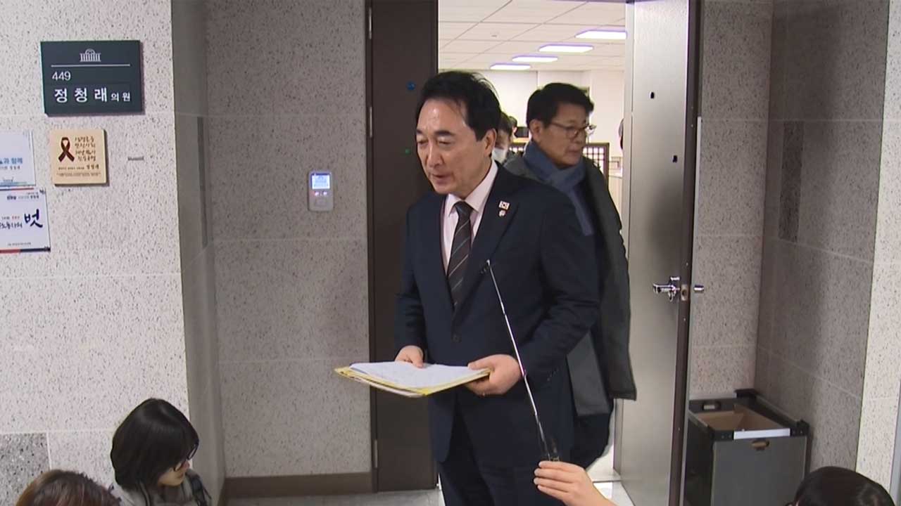 민주당, '합당 최고위' 1시간 20분 만에 종료‥"10일 의총 후 결정"