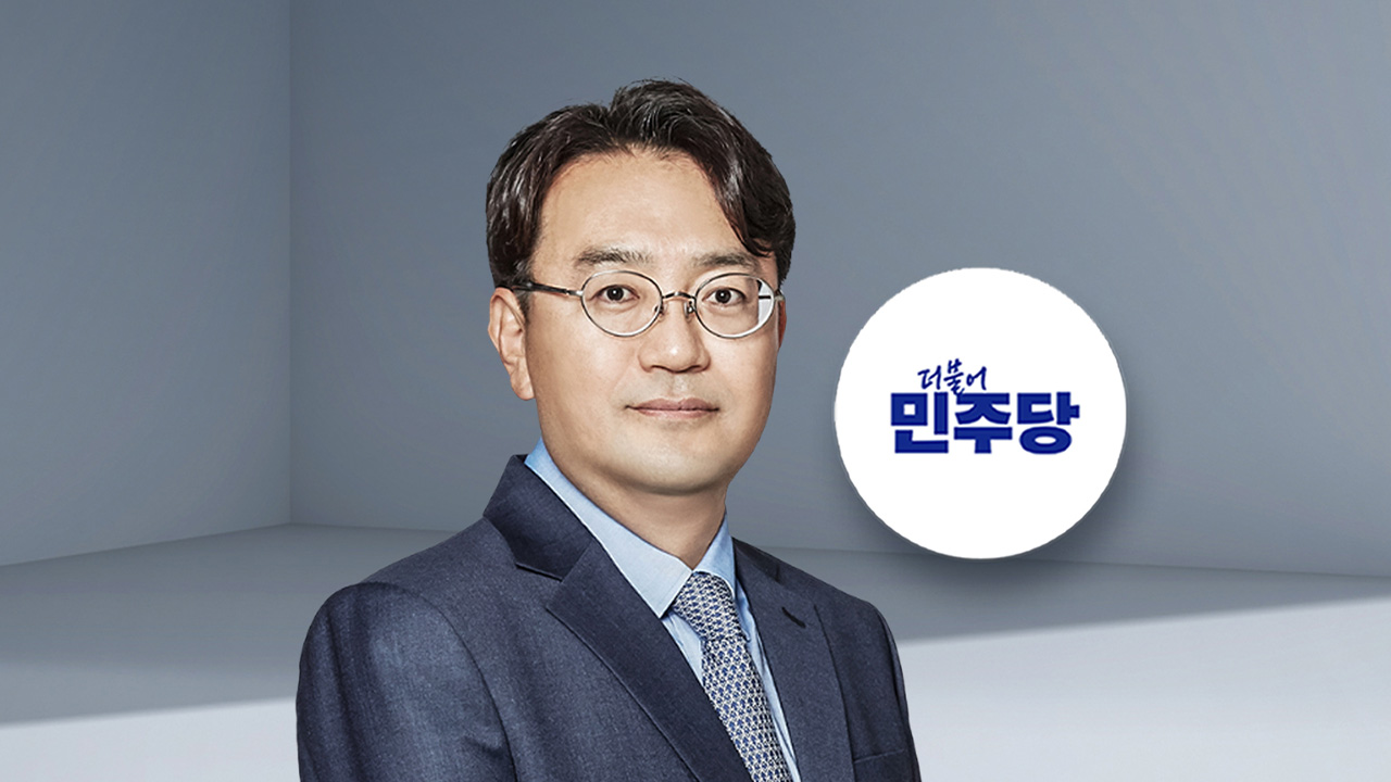 '김성태 변호인' 특검 추천에 민주당 의원들 "지도부, 제정신인가"
