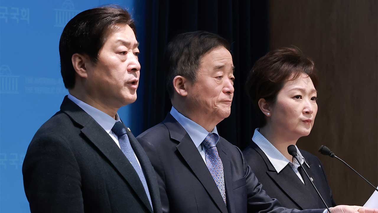 '합당 반발' 최고위원들 "13일 시한 굴욕적‥본인 당이나 신경써라"