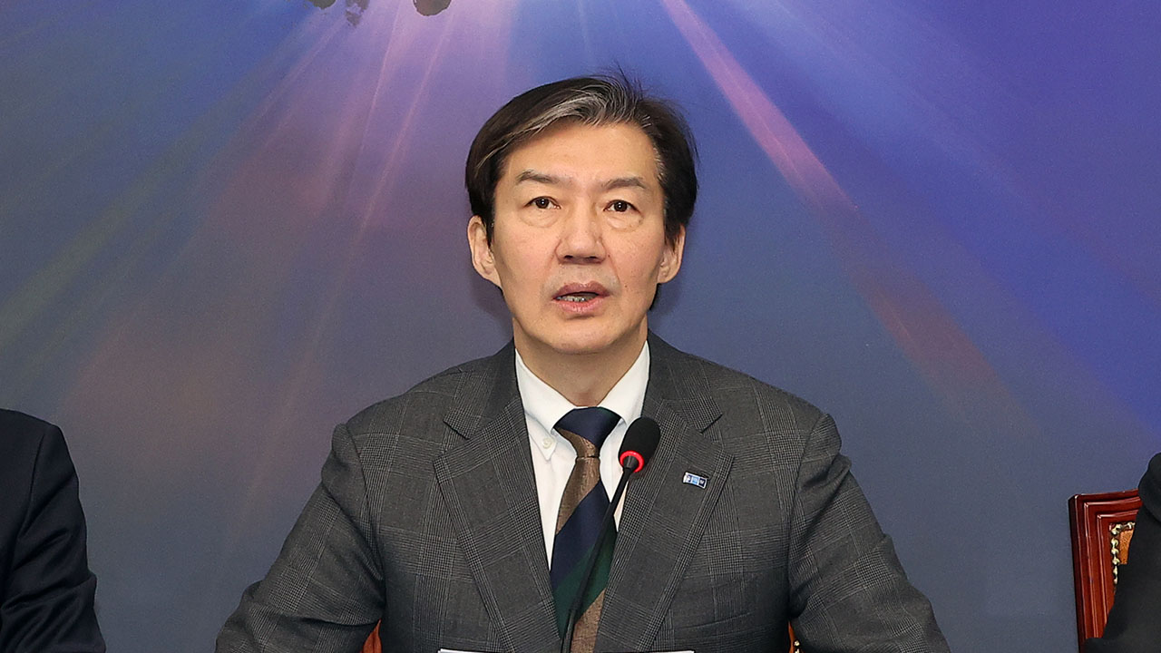 조국 "코스피 5000, 국민 대다수에 닿지 못하면 정치의 실패"