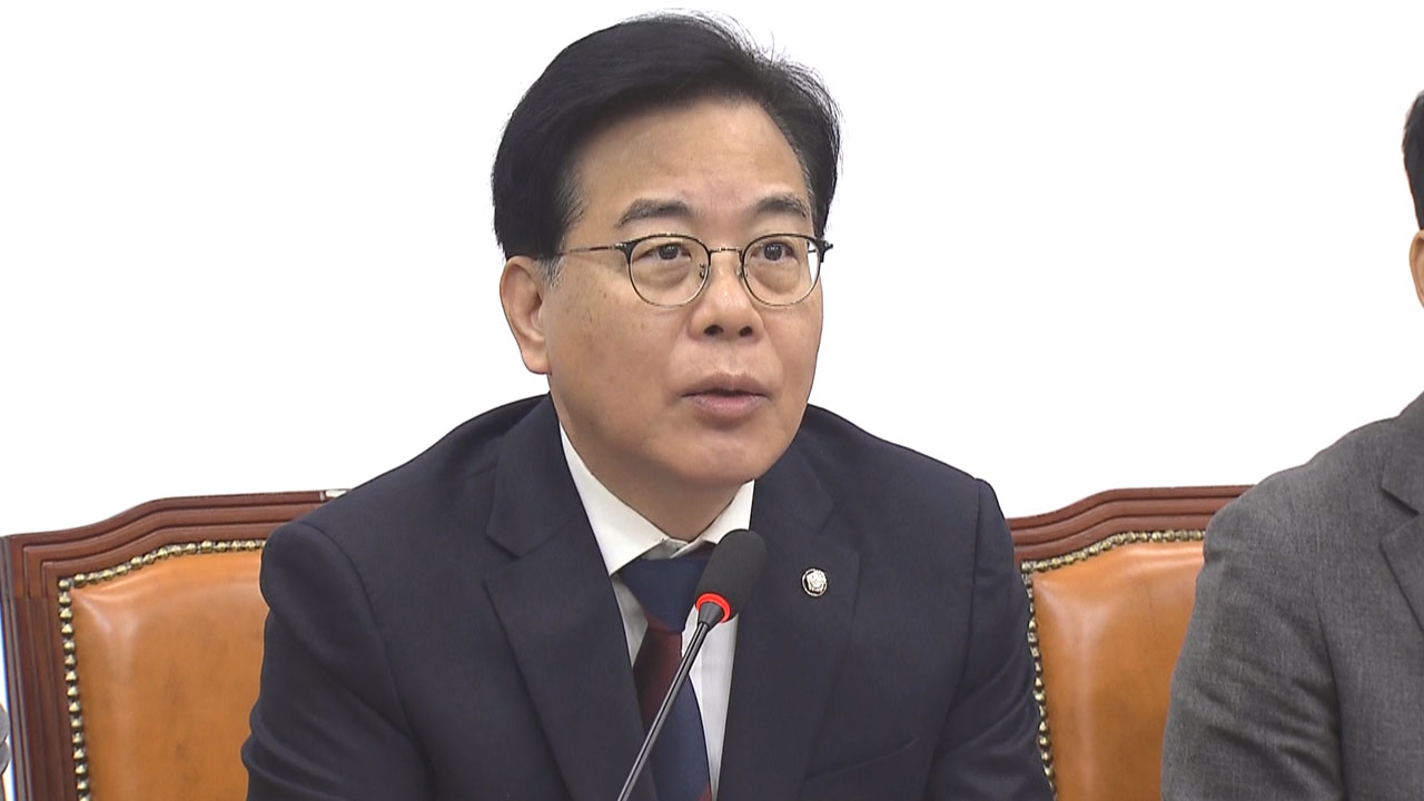 국민의힘 "특검 추천 논란, 지방선거 겨냥한 정치 특검 자백"