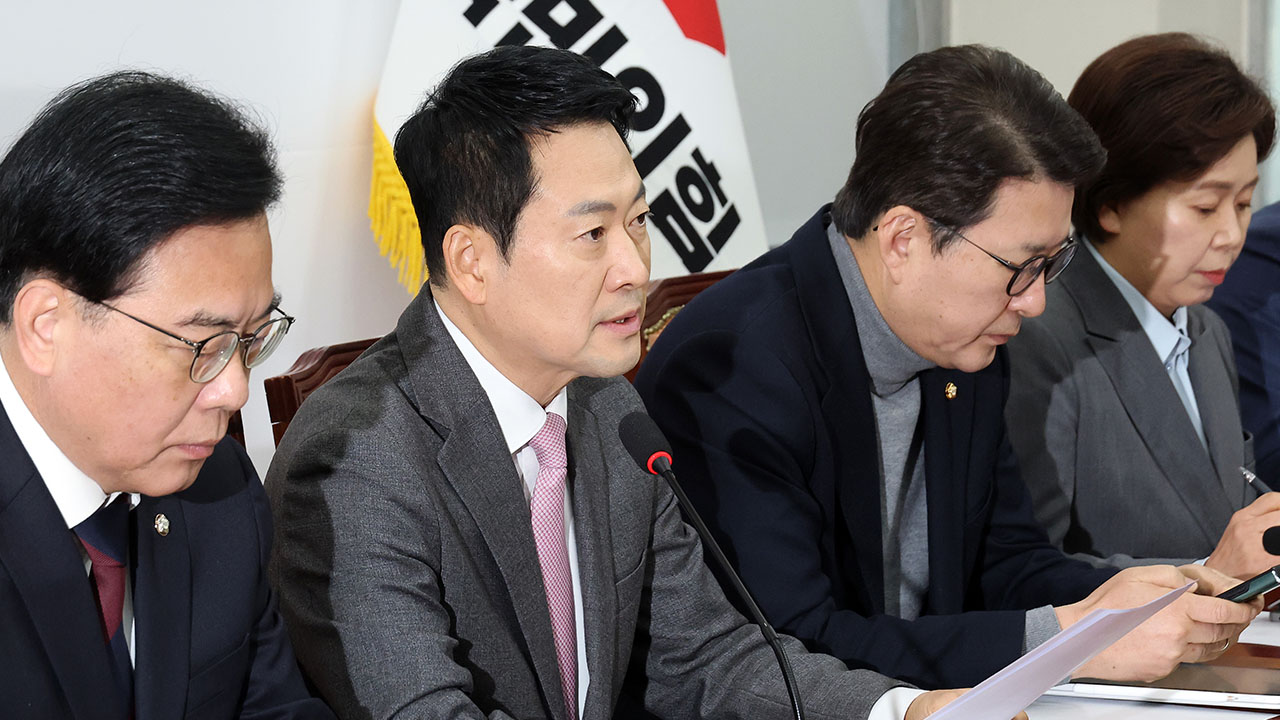 국힘, 대한상의 '가짜뉴스' 비판한 대통령에 "긁히신 모양‥문제 핵심은 과도한 상속세"