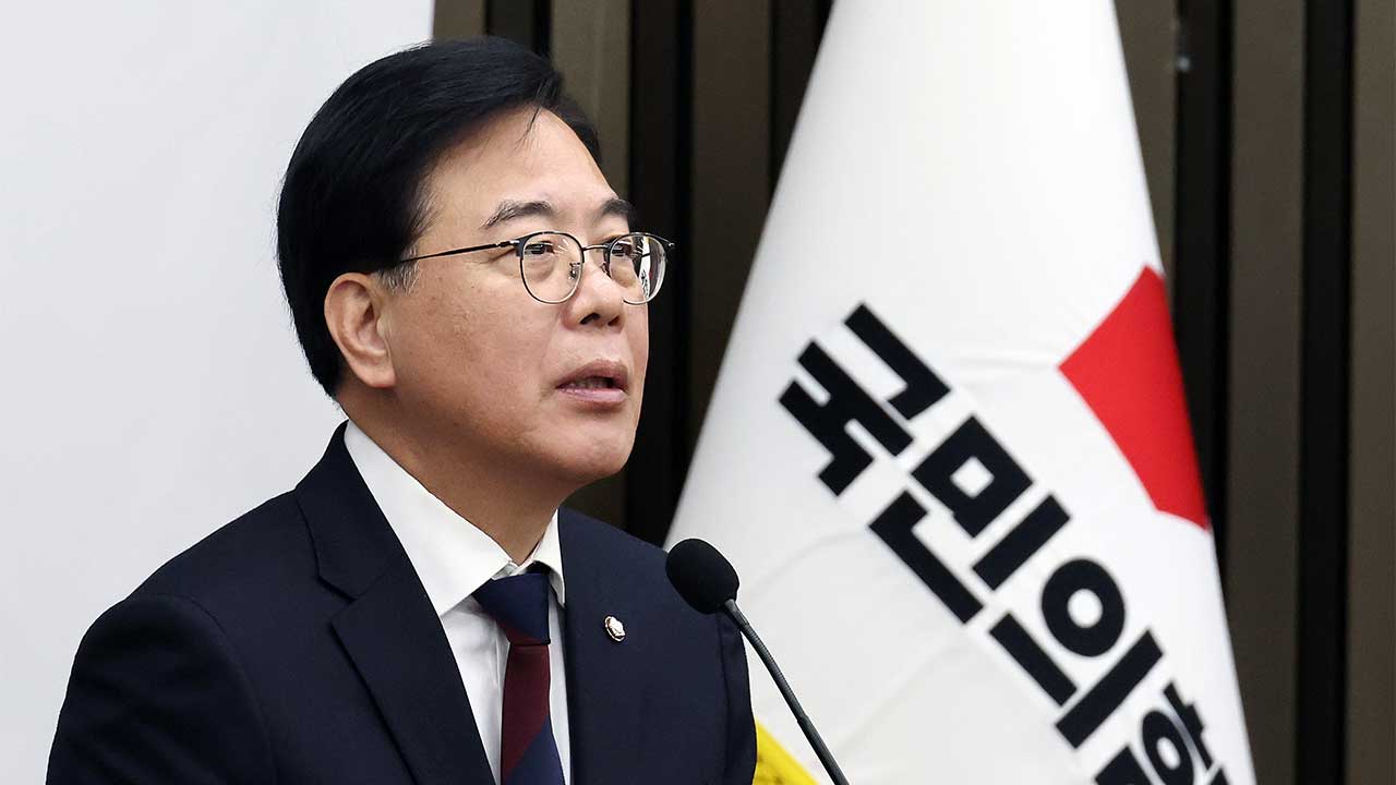 국힘, 대정부질문 송곳 질의 예고‥"정부·정책 잘잘못 강하게 질타"
