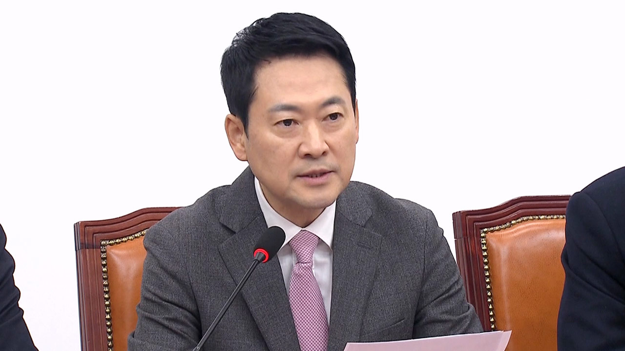 장동혁 "트럼프 관세 압박은 쿠팡 사태 때문‥반미 프레임이 외교 참사 불러"