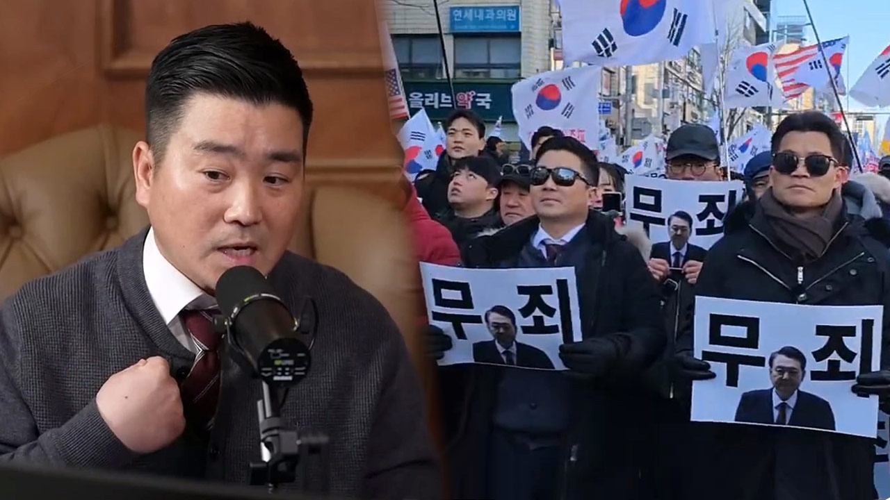 민주당 안보특위 "김현태 전 특임단장 '내란은 조작' 발언 심판해야"