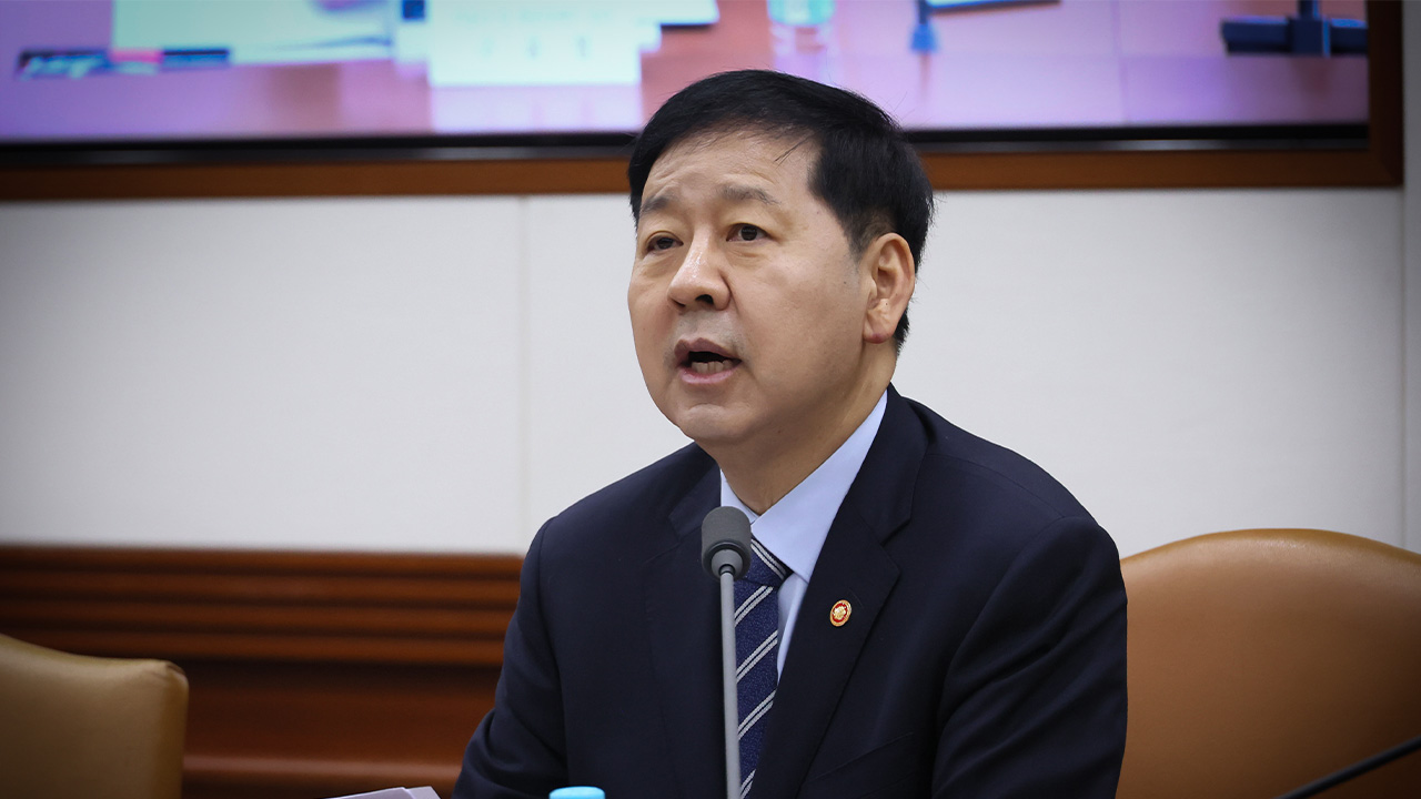 구윤철 "다주택자 중과 유예 5월 9일 종료‥세입자 있다면 최대 2년 유예"