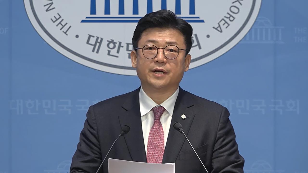 국힘, 李대통령 재판 속개 '릴레이 기자회견'‥"타격 아닌 헌정질서 위한 것"