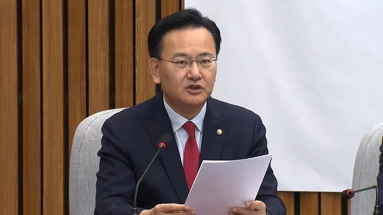 국힘, 민주당 부동산감독원 추진에 "국민 사생활 감시하는 빅브라더법"