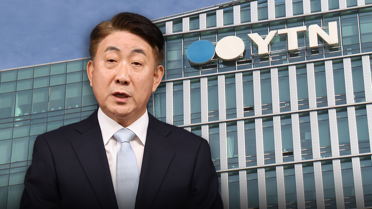 이동관, '한전KDN·마사회 통매각' 공문보내‥"유진에 특혜주려 개입"