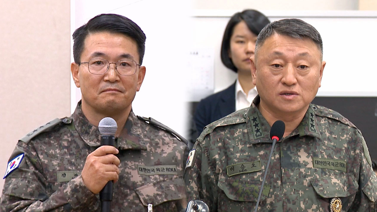 국방부, 전 계엄부사령관·합참 작전본부장 '파면' 중징계