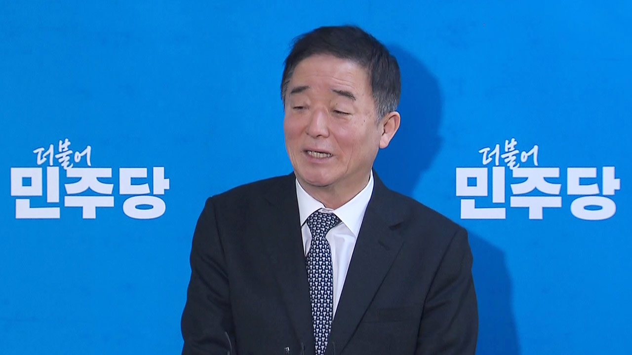 강득구, '청와대 당무개입' SNS 논란에 "보좌관이 확인되지 않은 글 올린 것"