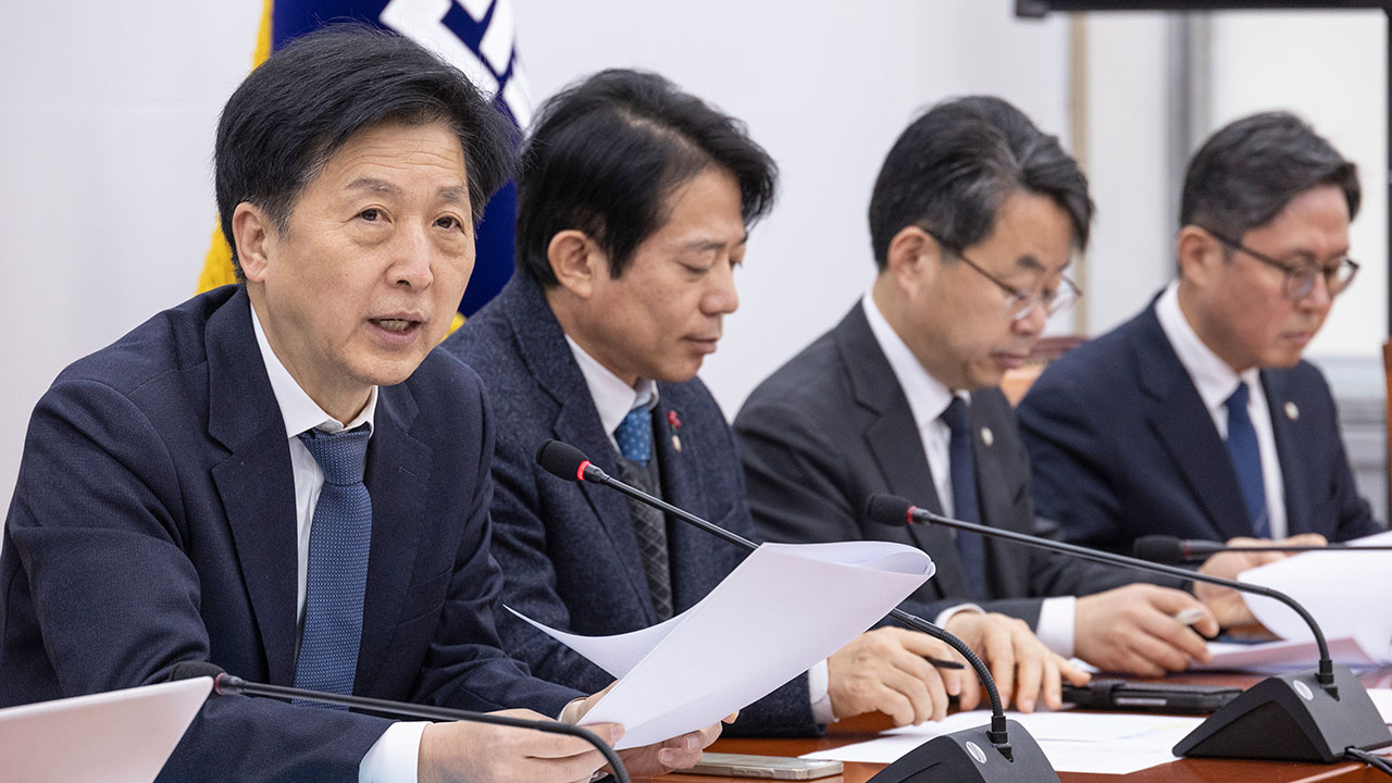 민주당 "자사주 소각 법안 반대는 다시 코스피 2,500 시절로 가자는 것"