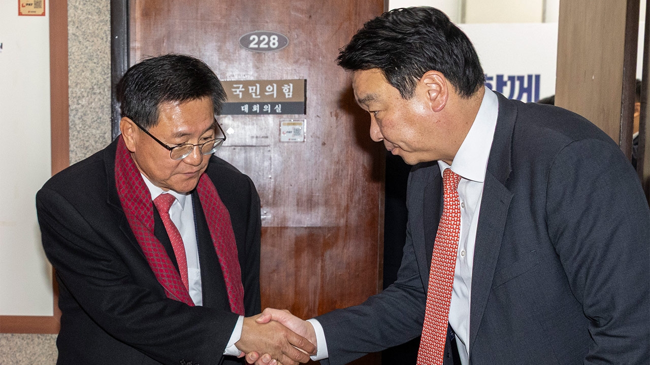 국힘, '당헌·당규 개정' 의원총회 내일 오후 개최‥당내 반발