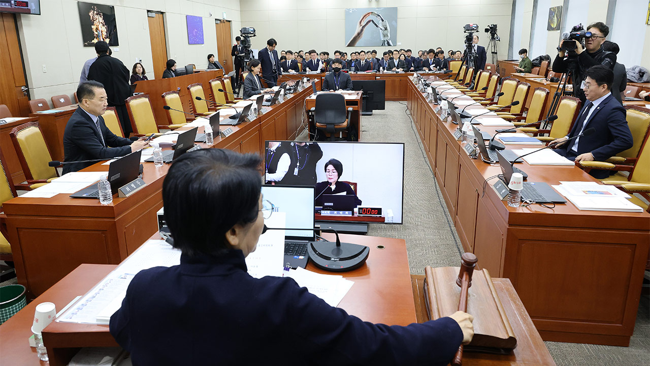 쿠팡사태 대응 공방‥국힘 "美 자극 가능성"·여당 "쿠팡 행태 가관"