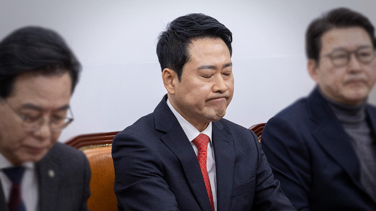 장동혁, '민주, 재판소원 등 단독처리'에 청와대 오찬·본회의 불참