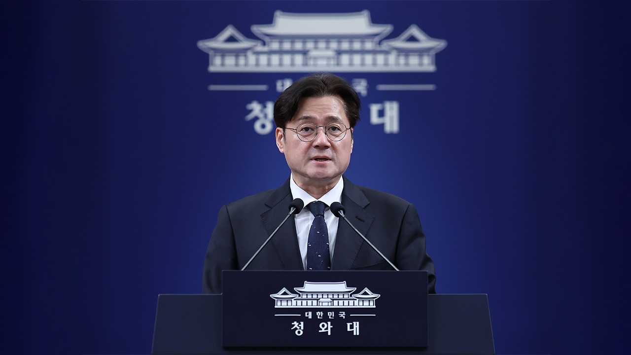 청와대 "장동혁 대표의 갑작스러운 불참 통보‥매우 유감"