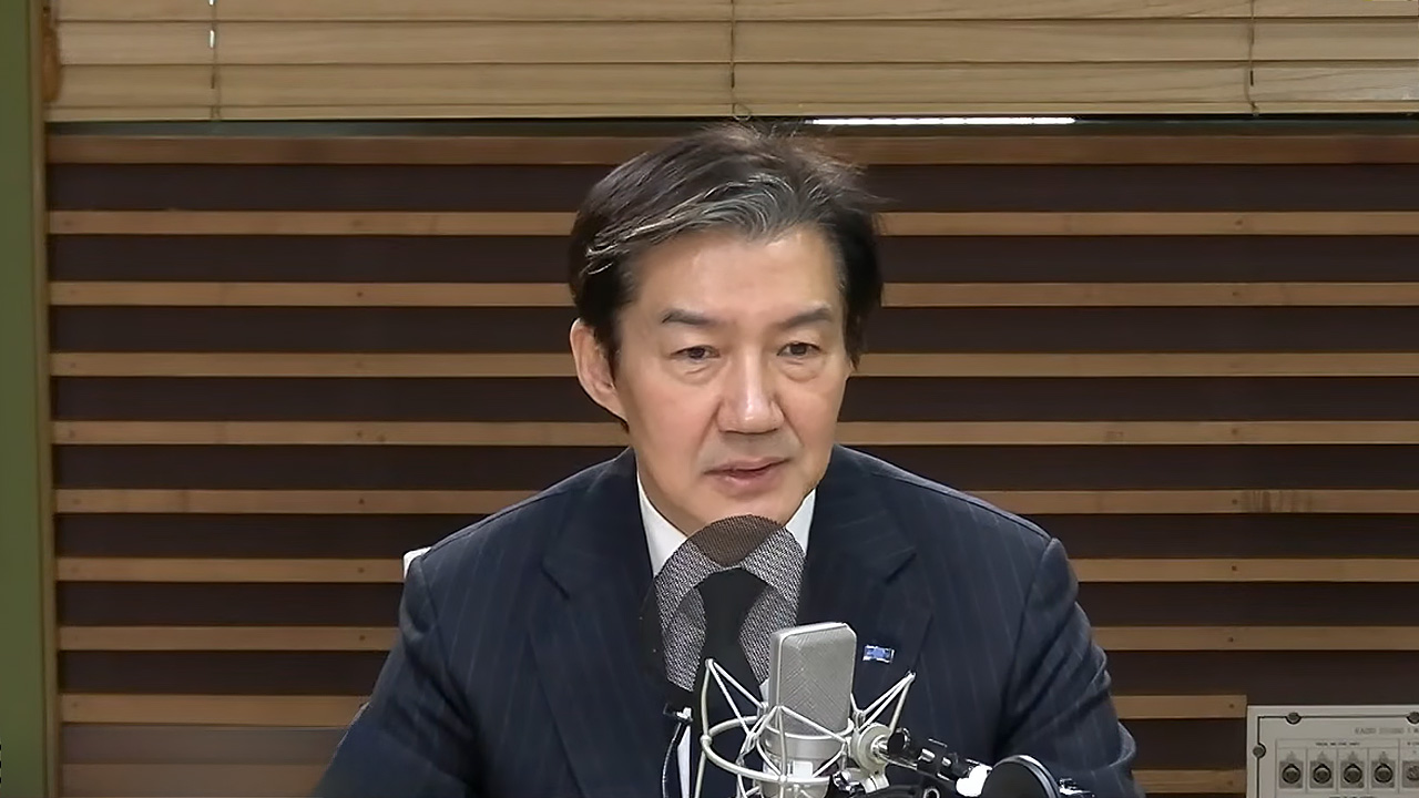 조국 "지선연대부터 논의"‥정춘생 "민주당, 평택·군산 후보 안 내야"