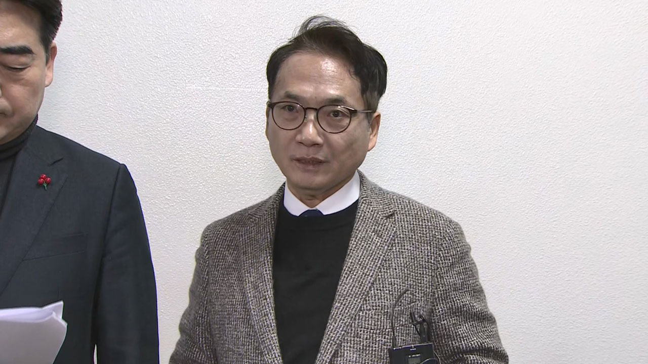 "국정원, '이 대통령 가덕도 테러'에 극우 유튜버 고성국 영향 확인"