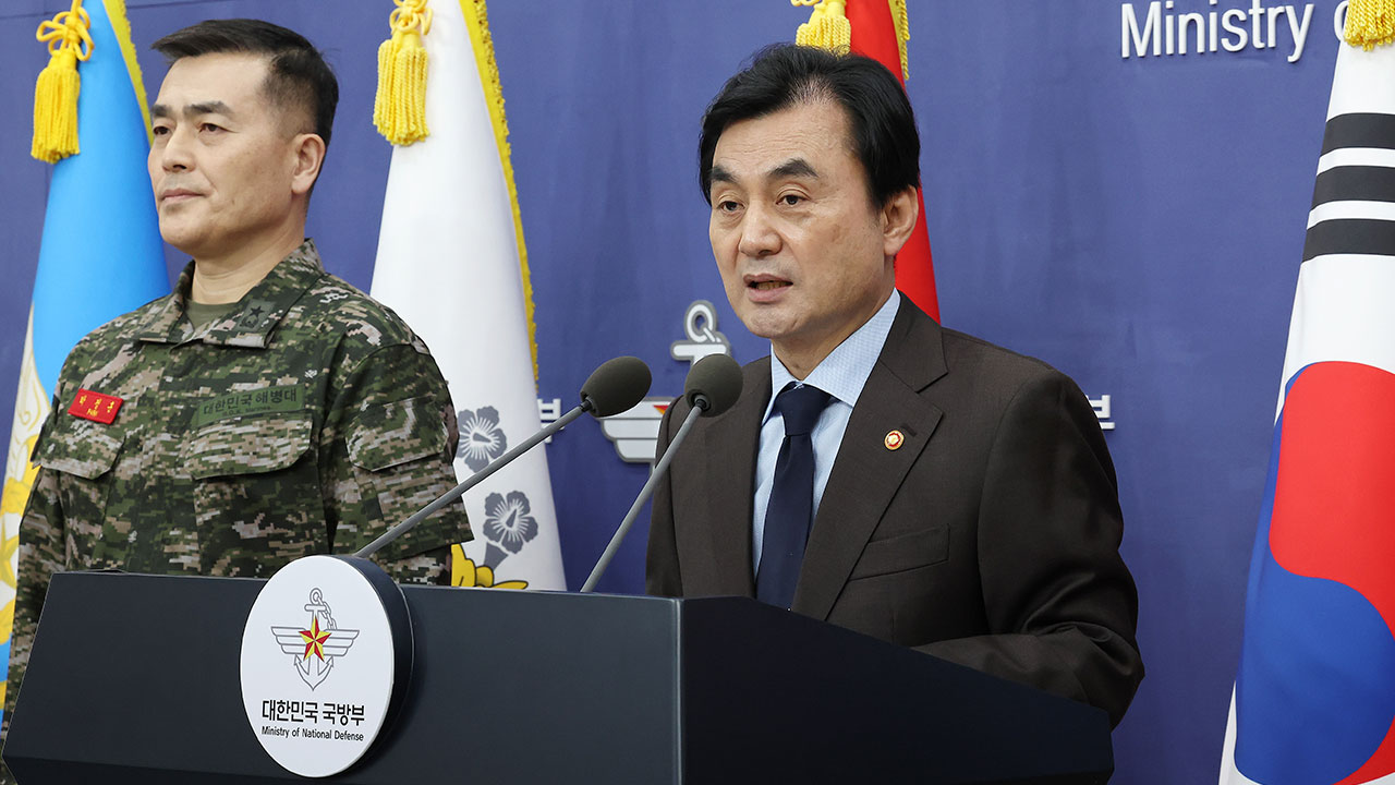 국방부, '계엄 관련' 주성운 지작사령관 직무배제·수사의뢰