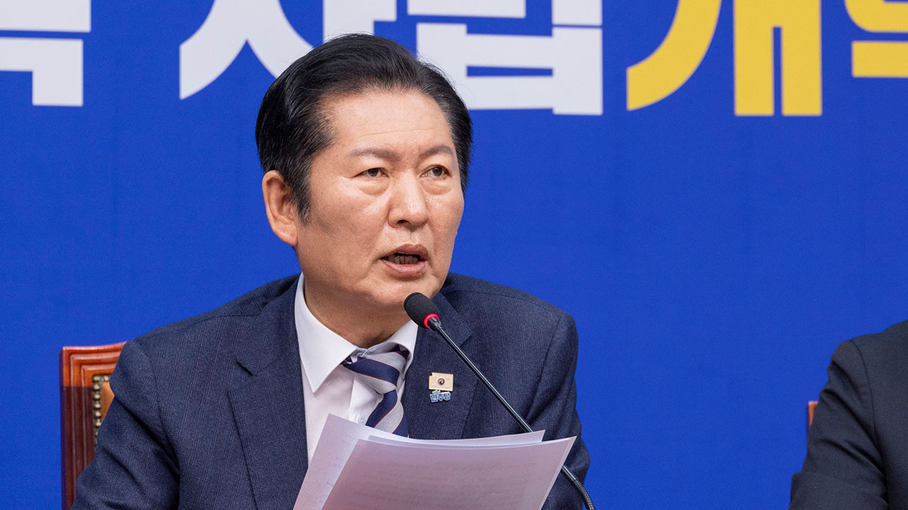 정청래, '재판소원 숙의 필요' 조희대에 "희대의 뒷북, 희대의 땡깡"