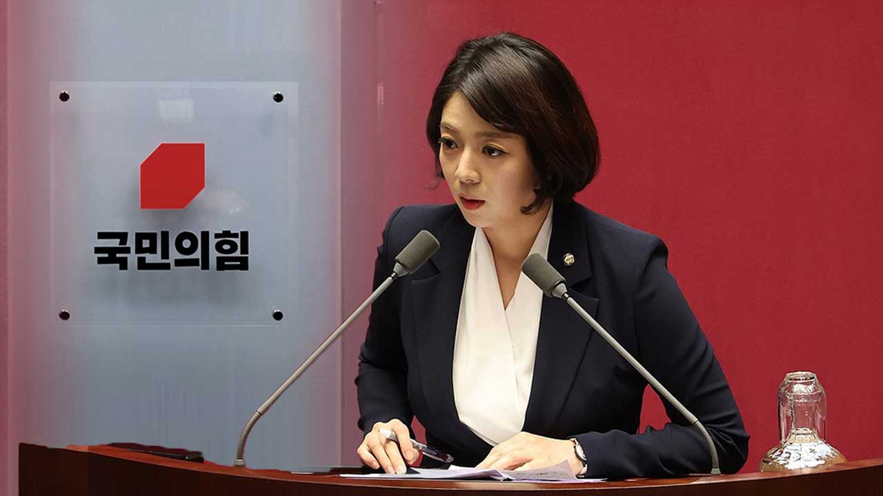 국민의힘 윤리위, 친한계 배현진에 '당원권 정지 1년' 중징계