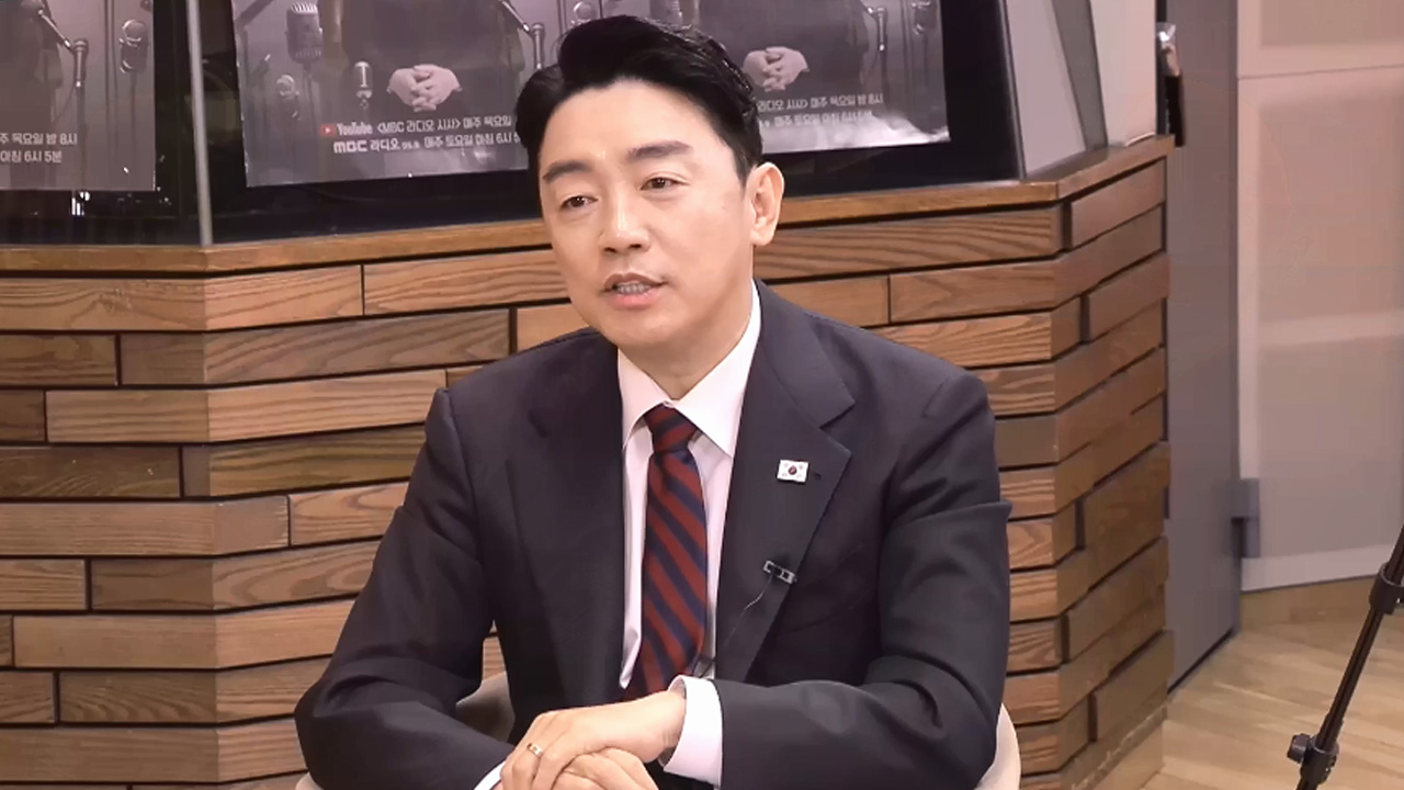 강훈식 실장 "입법·행정권 총동원할 수 있다‥부동산 폐해 끝내야"