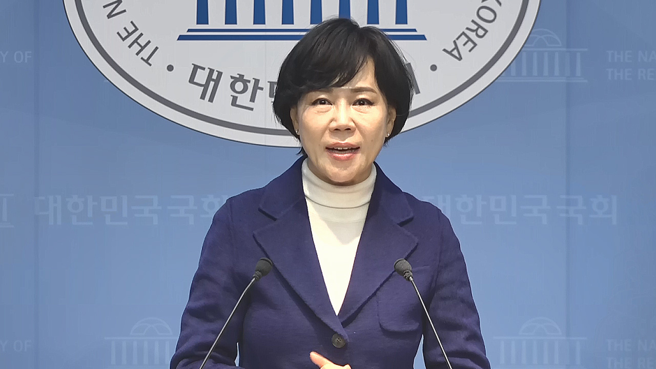 전현희 "청소년 통학·생리대 무상 지급해야‥서울형 기본사회 실현"